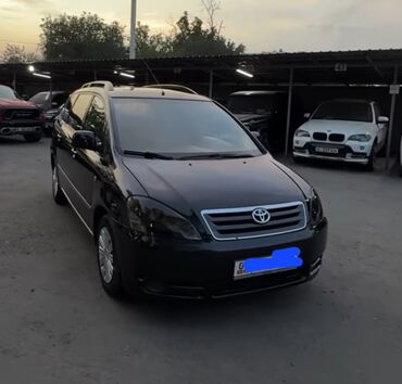пылесос для машины цена бишкек: Toyota Avensis Verso: 2002 г., 2 л, Механика, Бензин, Вэн/Минивэн