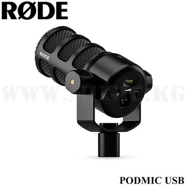Усилители звука: USB-микрофон Rode Podmic USB RODE PodMic USB — студийный микрофон