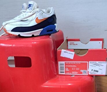 nike air max 3: Nike, Size - 25, Waterproof