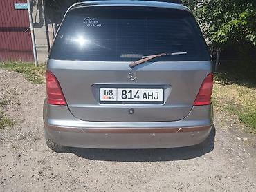ли 9 авто: Mercedes-Benz A-Class: 1999 г., 1.4 л, Механика, Бензин, Хэтчбэк — 8