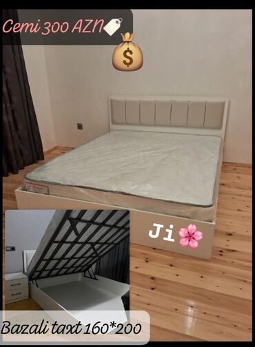 кровать трансформер: Yeni, İkinəfərlik çarpayı, Bazalı, Matras ilə