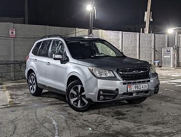 прокладка субару: Subaru Forester: 2018 г., 2.5 л, Автомат, Бензин, Кроссовер — 10