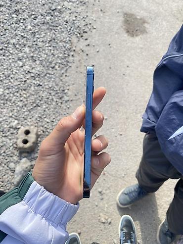 Apple iPhone: IPhone 12 Pro, Б/у, 256 ГБ, 79 % — 8