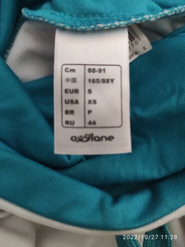Dukserice: Zara, S (EU 36), Jednobojni, bоја - Bela — 7