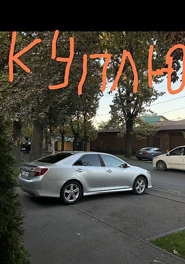 Toyota: Toyota Camry: 2012 г., 2.5 л, Автомат, Бензин, Седан — 1