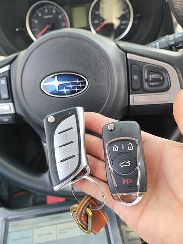 б фит для похудения: Ключ Subaru