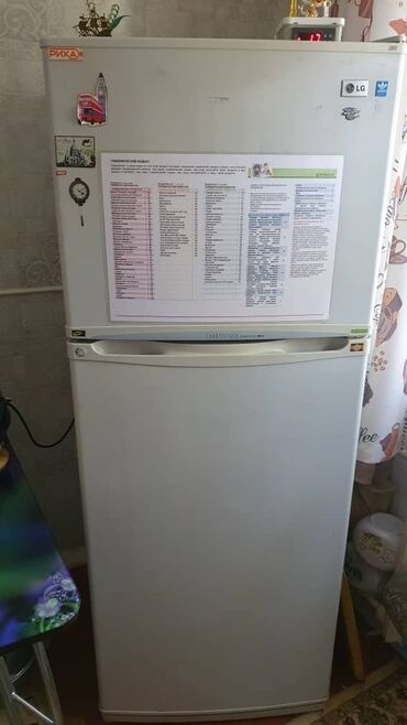 токмок халадилник: Муздаткыч LG, Колдонулган, Эки камералуу, No frost, 170 *