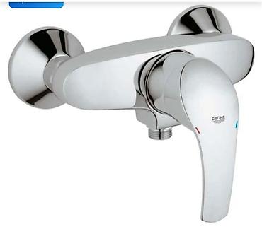 Суу аралаштыргычтар: Смеситель Grohe Eurosmart 33555001 для душа/гигиенического душа — 2
