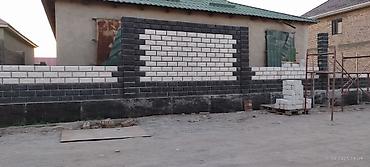 Кровля крыши: Здравствуйте всем если что обращайтесь работаю стройка фундамент забор — 48