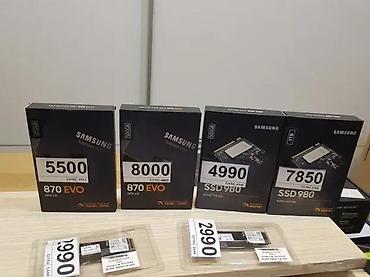 Rashladni sistemi: AMD Ryzen procesor sa fabričkim hladnjakom - Brend: AMD - Linija — 8