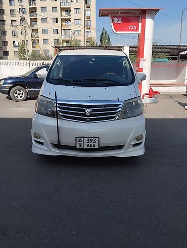 руль альфард: Toyota Alphard: 2007 г., 3 л, Автомат, Газ, Минивэн — 5