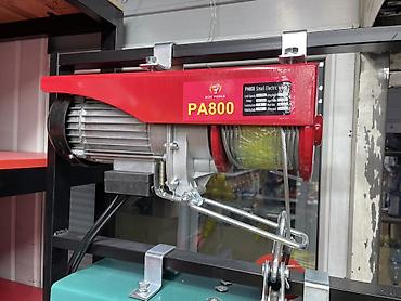 Лебедки: Электрические лебёдки/тали с тросом Назначение: - Подъём и — 4