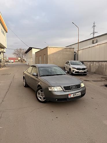 Audi: Audi A6: 2000 г., 2.4 л, Автомат, Бензин, Седан — 17