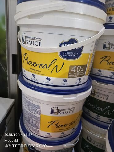мясо бишкек: Продается ведра с крышками из под моенеза половина чистые а половина