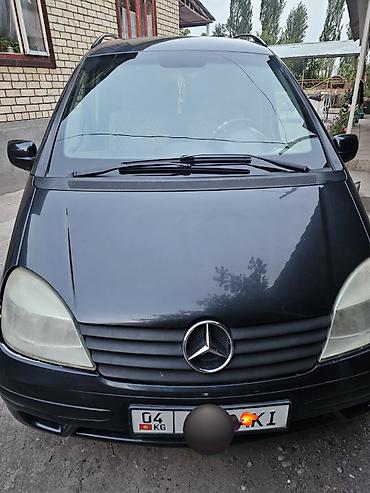 honda cb400: Mercedes-Benz Vaneo: 2003 г., 1.5 л, Механика — 1