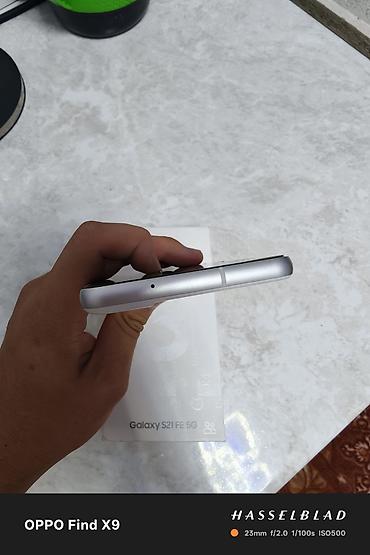 note 2: Samsung Galaxy S21 FE, Б/у, 256 ГБ, цвет - Белый, 2 SIM — 4