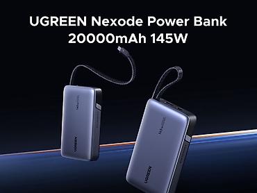 power case: UGREEN Nexode Power Bank 20000 мА·ч, 145 Вт - Емкость 20 000 мА·ч — — 1