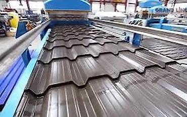 Металлочерепица: Профнастил металлочерепица черепица для крыши кровли 🏡🏠🏡🏠 сайдинг — 16