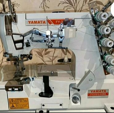 Tikiş maşını Yamata, Yeni,Elektromexaniki, Ünvandan götürmə