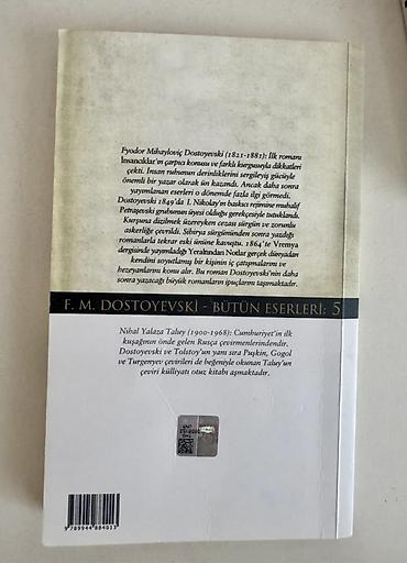 Bədii ədəbiyyat: Məhsul: Kitab – Fyodor Mixayloviç Dostoyevski, “Yeraltından Notlar” - — 2