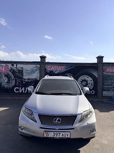 lexus rx 450h цена бишкек: Lexus RX: 2012 г., 3.5 л, Автомат, Гибрид, Кроссовер — 3