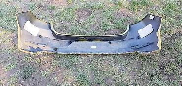 golf 6 instrument tabla: ZADNJI BRANIK 7.5 ZA VOLKSWAGEN GOLF 7 | Volkswagen golf 7,5 zadnji — 3