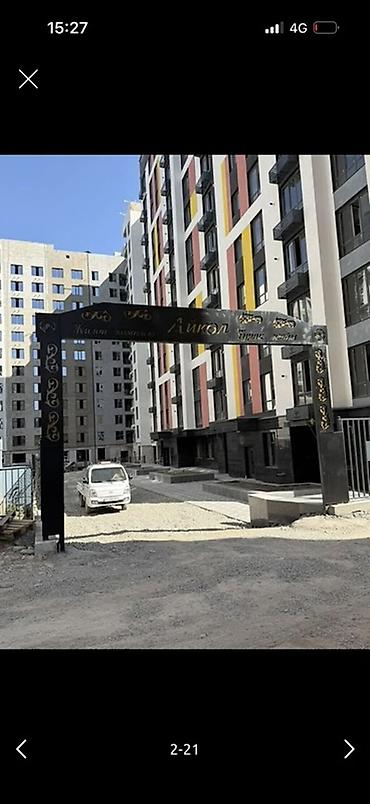 Продажа квартир: 2 комнаты, 70 м², Кок-Жар мкр 10 этаж — 2
