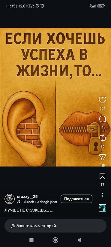 Ремонт под ключ: Современная отделка для квартиры/дома “под ключ” - Комнаты: ровные — 42