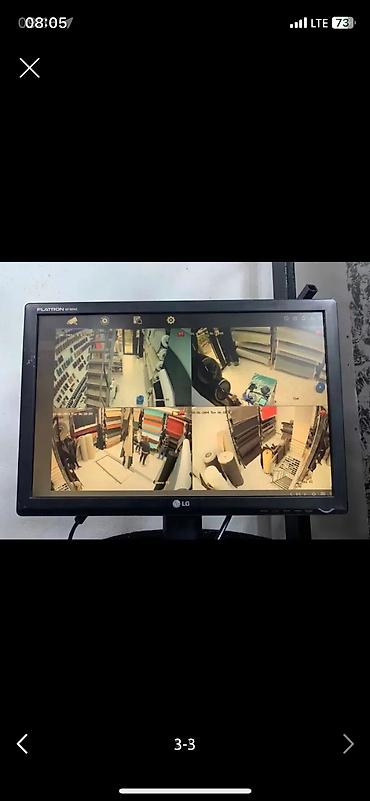 кресло комп: Системы видеонаблюдения | Демонтаж, Настройка, Подключение — 2
