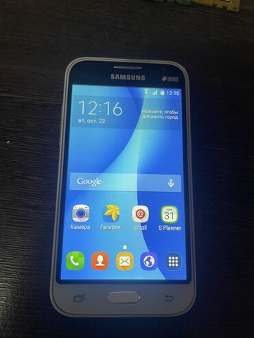 samsung galaxy j1 mini prime: Samsung Galaxy J1 Duos, Б/у, 16 ГБ, 2 SIM