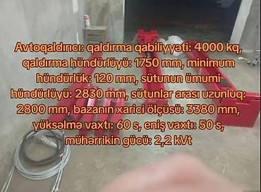 купить elm 327: 🔥 TƏCİLİ SATILIR — AVTOSERVİS AVADANLIQLARI 🔥 Ümumi real dəyəri: 5 600 — 2
