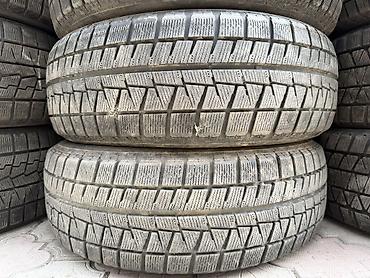 185 65: 205/65/15 4 шт комплект в идеальном состоянии фирма Bridgestone год — 3