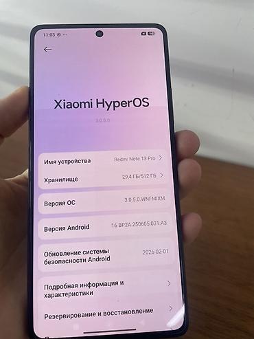 x printer: Смартфон Redmi Note 13 Pro 512 память ✈️ дисплей аригинал 🔥 — 2