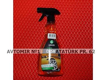 lider disk type 1 per page 40: Disc cleaner grass 🚙🚒 ünvana və bölgələrə ödənişli çatdırılma — 1