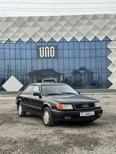 Audi: Audi 100: 1992 г., 2.3 л, Механика, Бензин, Седан — 1