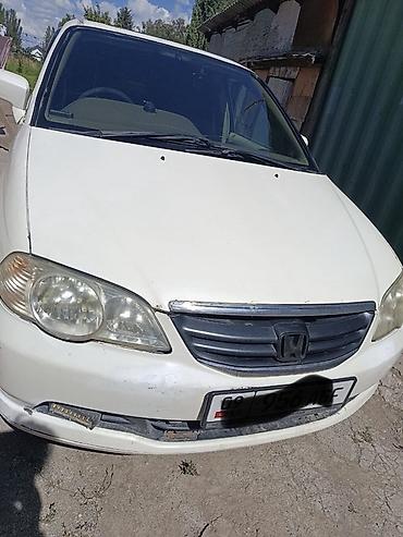 Honda: Honda Odyssey: 2000 г., Автомат, Минивэн — 11