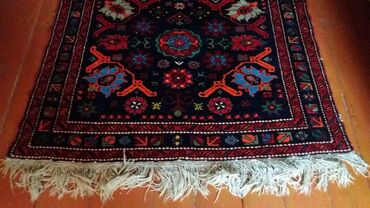 Xalçalar: Xalça — 20