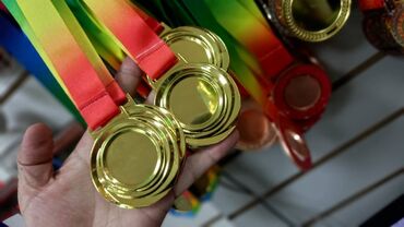 Значки, ордена и медали: ✅ Медали для награждения. (разные), (некоторые только в остатке) ✅ — 11