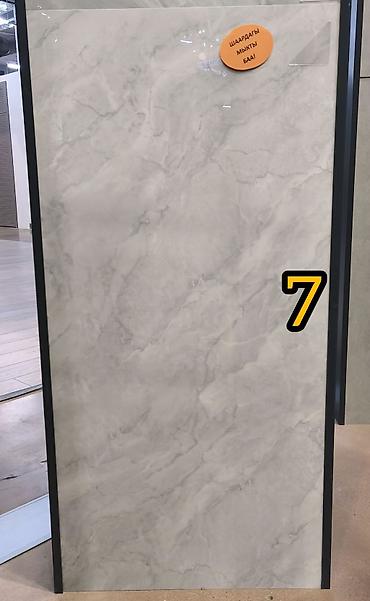 Керамическая плитка: Назначение: Для пола, Китай, Матовое, 60x120 см — 7