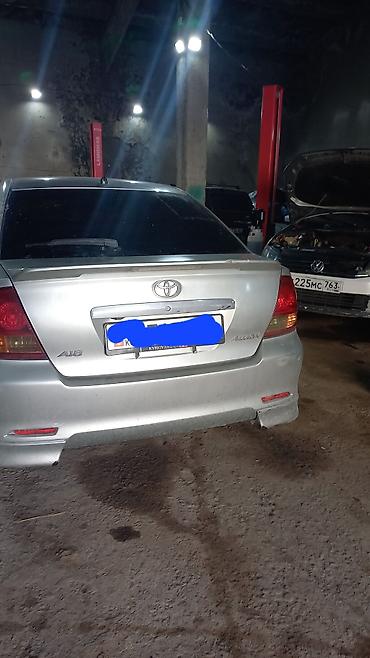 lada 9: Toyota Allion: 2003 г., Автомат, Бензин, Седан — 2