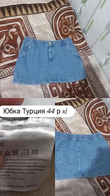 куртка 58: Модная мини юбка Турция, 44 р xl в идеальном состоянии — 1