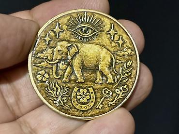 Монеты: 2026 год, Состояние: Отличное — 8