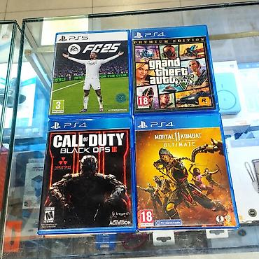 Игры для PlayStation 4 (диски, коробочные издания): - Call of Duty