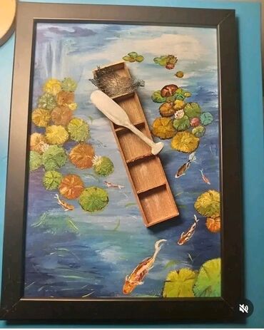 Slike i ramovi: 20 x 25 cm, Novo — 18