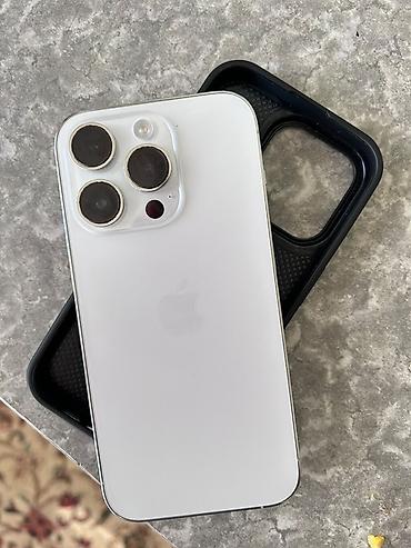 iphone 1e: IPhone 14 Pro, Б/у, 256 ГБ, Белый, Чехол, 100 % — 1