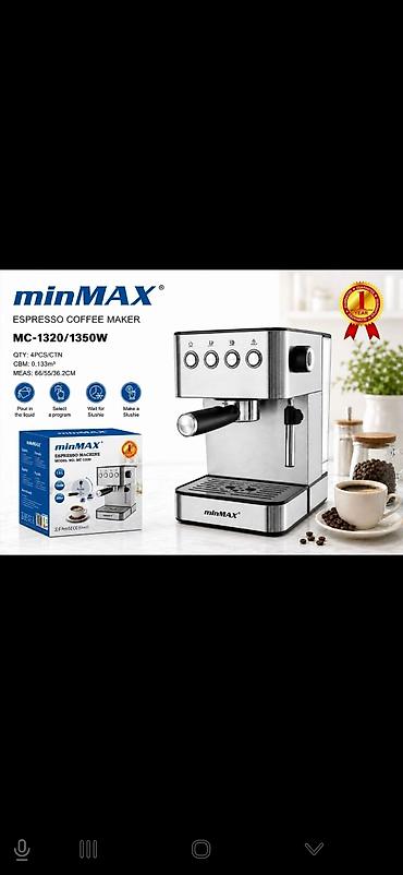 mate 60: Кофеварка, кофемашина, Новый, Платная доставка — 1
