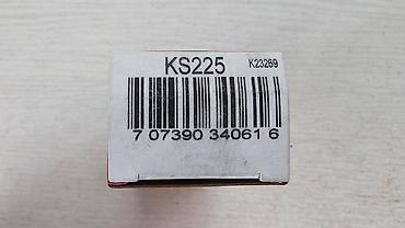 Датчики, сенсоры, предохранители: Датчик детонации Lexus 2008 г., Новый, Оригинал — 7