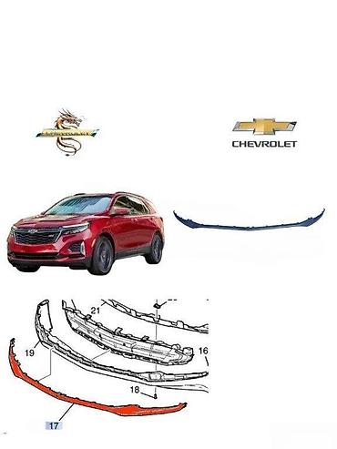 equinox bufer: Ön, Chevrolet Equinox 2021 il, Çin, Ödənişli çatdırılma, Pulsuz çatdırılma, Rayonlara çatdırılma — 1