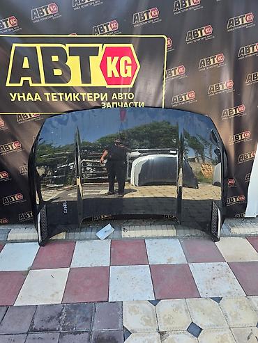 Капоты и комплектующие: Капот Универсальный, Б/у, Оригинал — 6