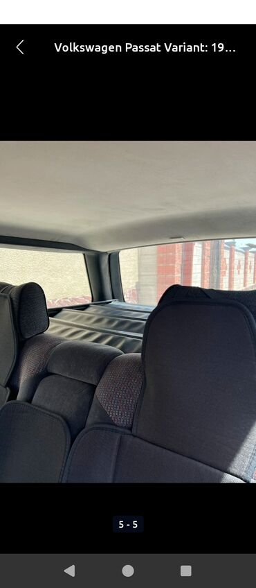 Volkswagen: Volkswagen Passat Variant: 1995 г., 0.2 л, Механика, Бензин, Универсал — 7